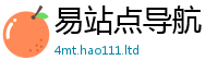 管家婆中特王中王惟7777788888管家婆老家凤凰网